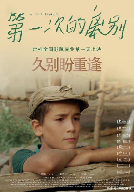 奥维耶多大学市场开发文凭证书